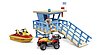 bworld lifeguard station with quad bike and personal water craft