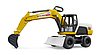Pelleteuse ROADMAX