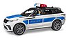 Range Rover Velar Auto della polizia con poliziotto