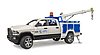 RAM 2500 Service truck with rotating beacon light